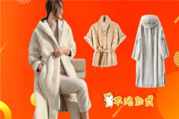 灯塔市回收貂皮